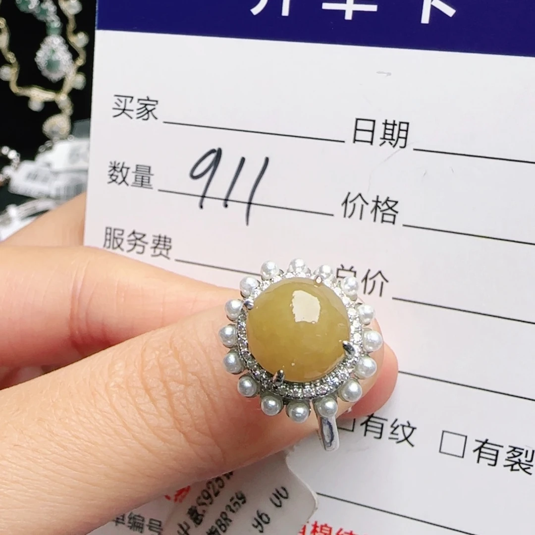 银S925镶嵌戒指翡翠