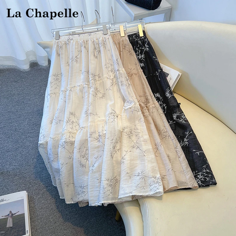 La Chapelle/拉夏贝尔大码新中式国风复古竹叶荷叶边半身中长裙