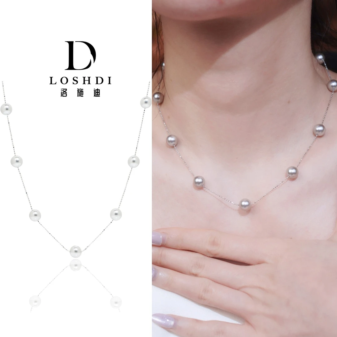 LOSHDI 铜项链 【夜羽】露思同款满天星珠珠项链轻奢时尚气质锁骨链