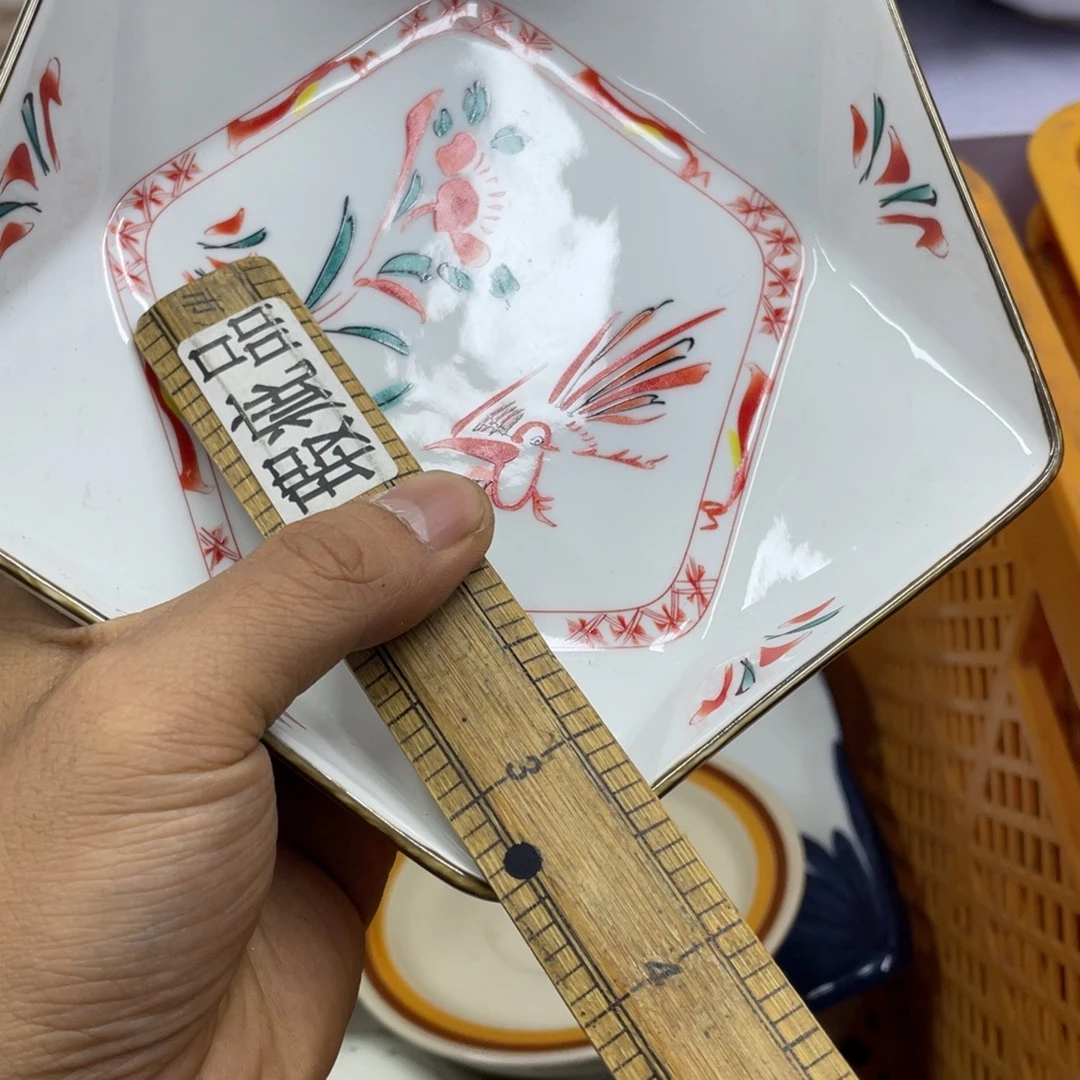 健健康康快快乐乐