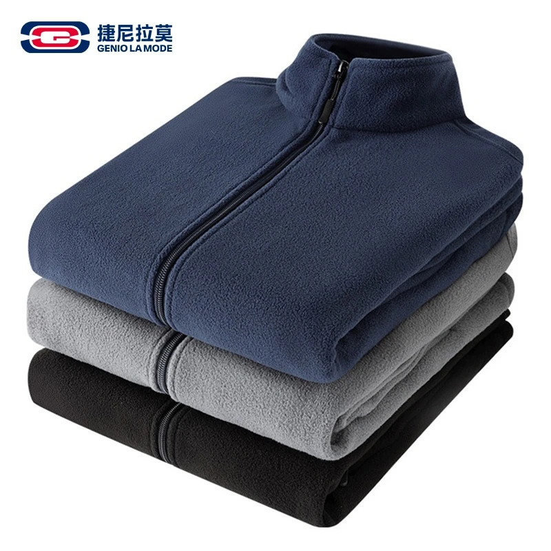 【敖瑞鹏代言】捷尼拉莫男士卫衣冬季摇粒绒加绒加厚抓绒衣