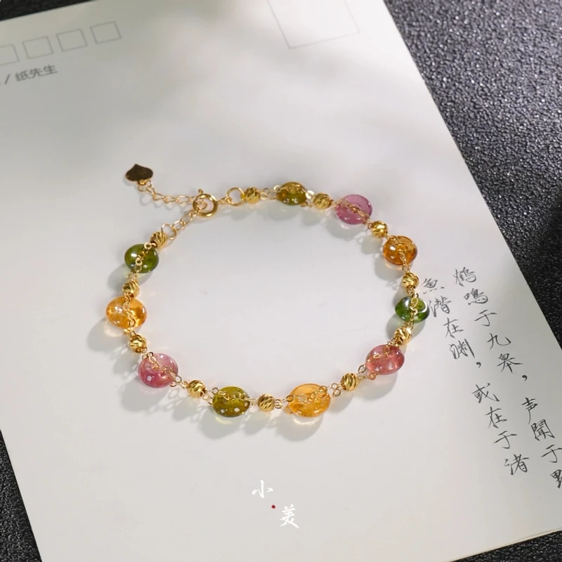 18K金彩色碧玺平安扣手链（多样性发货）G9865