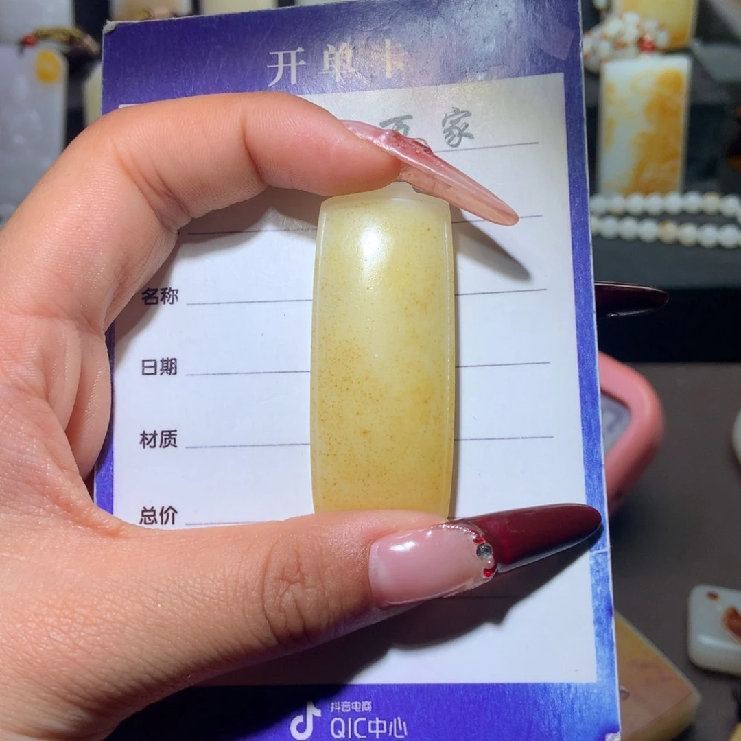 和田玉吊坠未镶嵌h*e