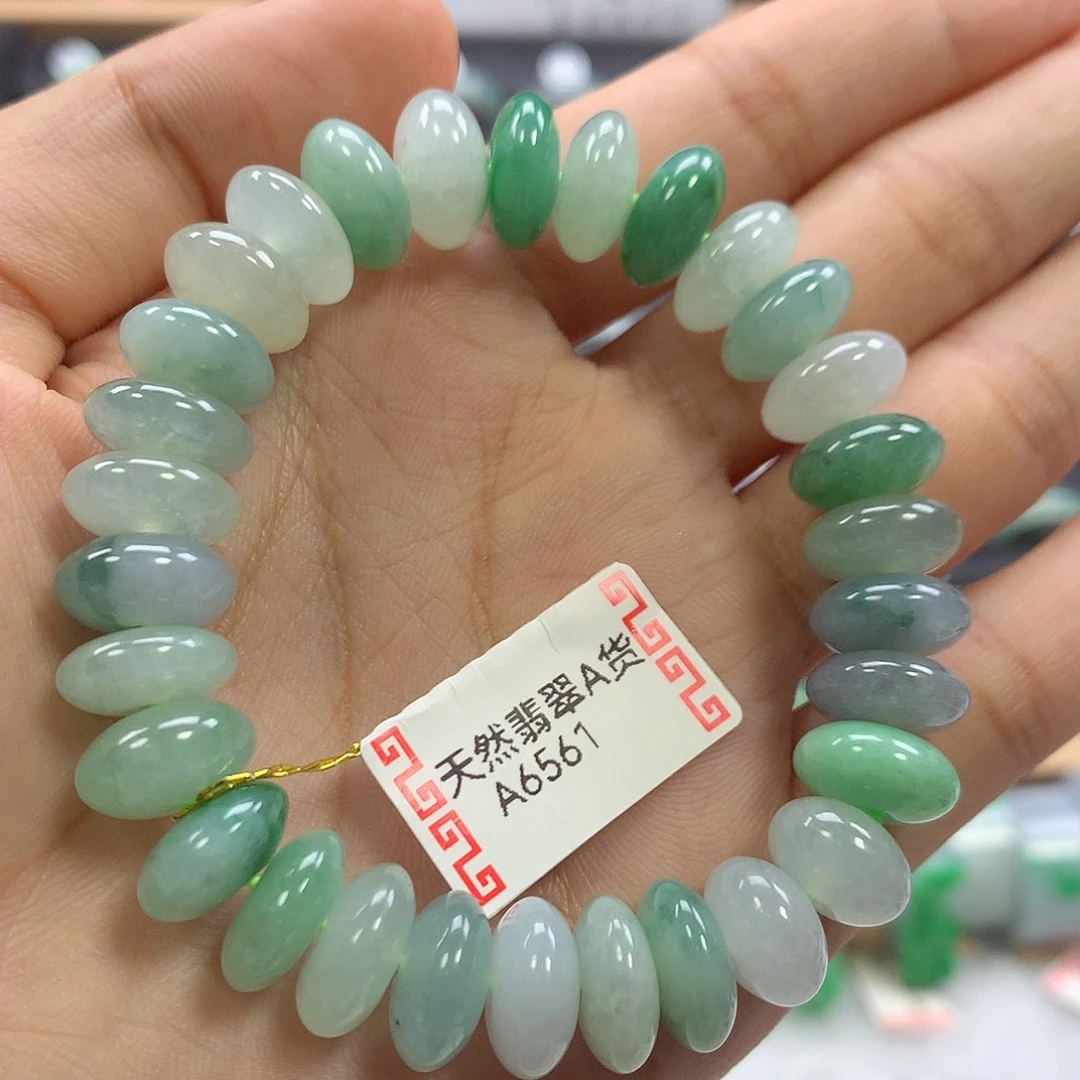 翡翠未镶嵌手链珠串