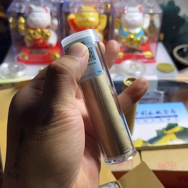 一号闪购链接95梅保真退市评级