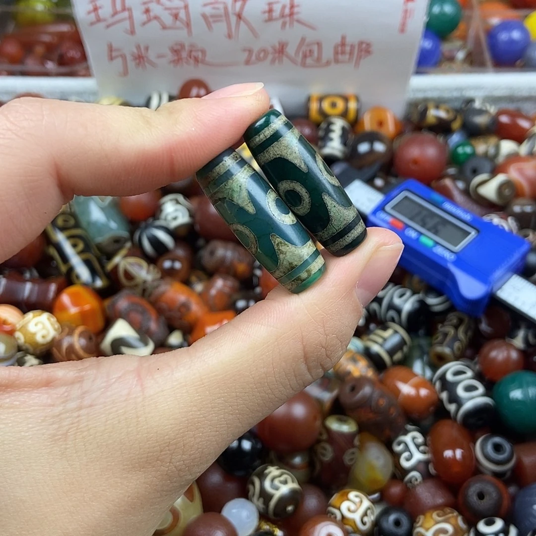 玛瑙/玉髓未镶嵌玛瑙配珠玛瑙散珠