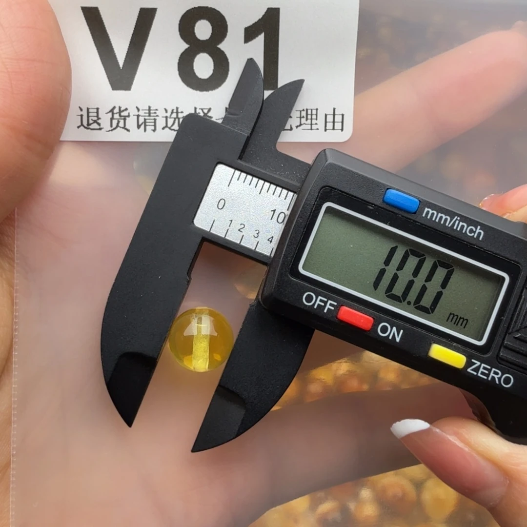 未镶嵌琥珀裸石琥珀蜜蜡