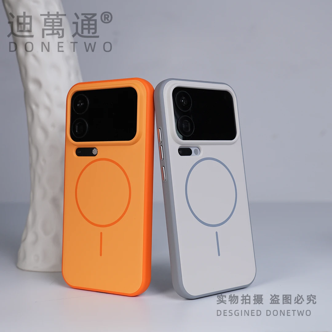 适用磁吸小米17promax手机壳高级感vivoX300pro华为mate70/60pro