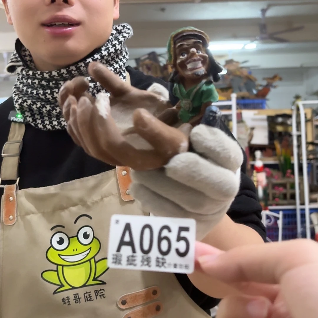 核桃木/黑胡桃（胡桃木）