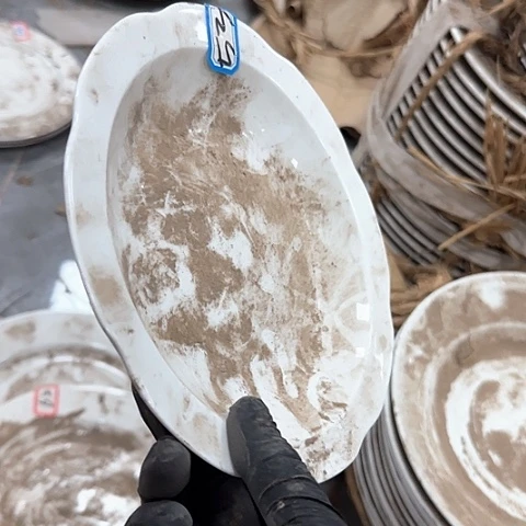 瓷片国营厂库存19厘米53