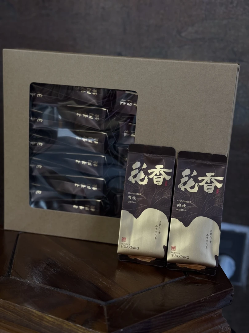 【花香肉桂】武夷岩茶肉桂生活品鉴茶