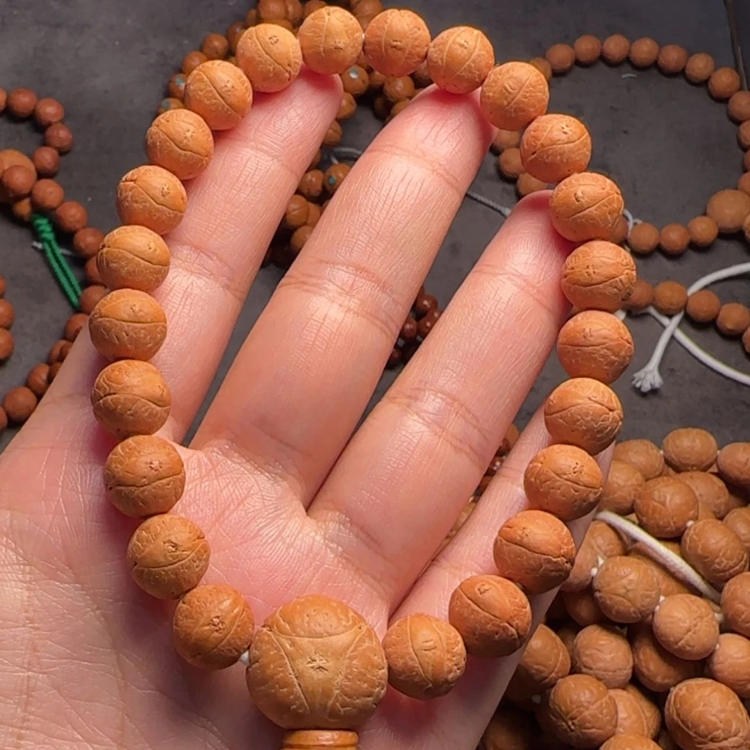 【闪购商品】凤眼菩提吊坠许**哥凤眼