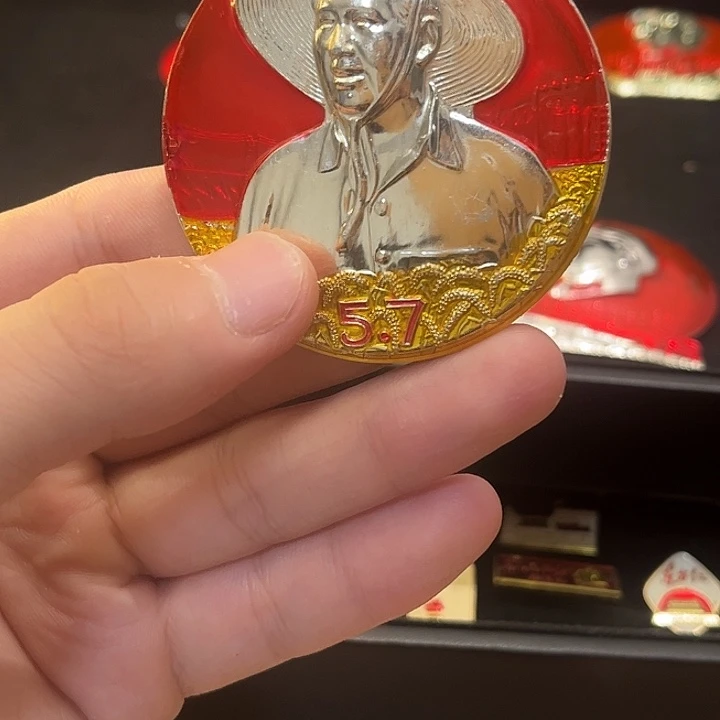 一**往一一一一一一拒一一一一一一一一一一一