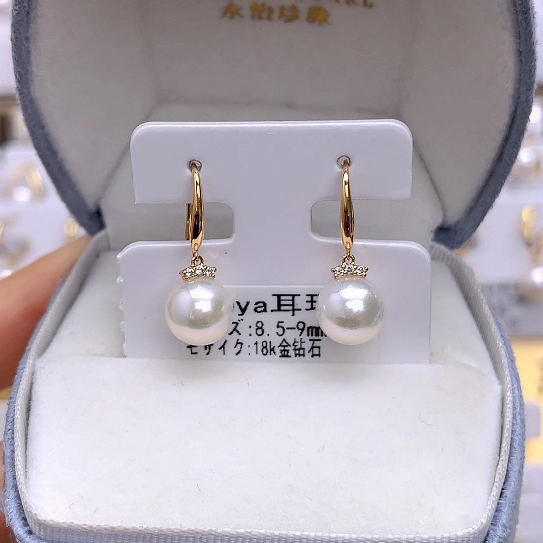 耳饰海水珍珠18K金镶嵌