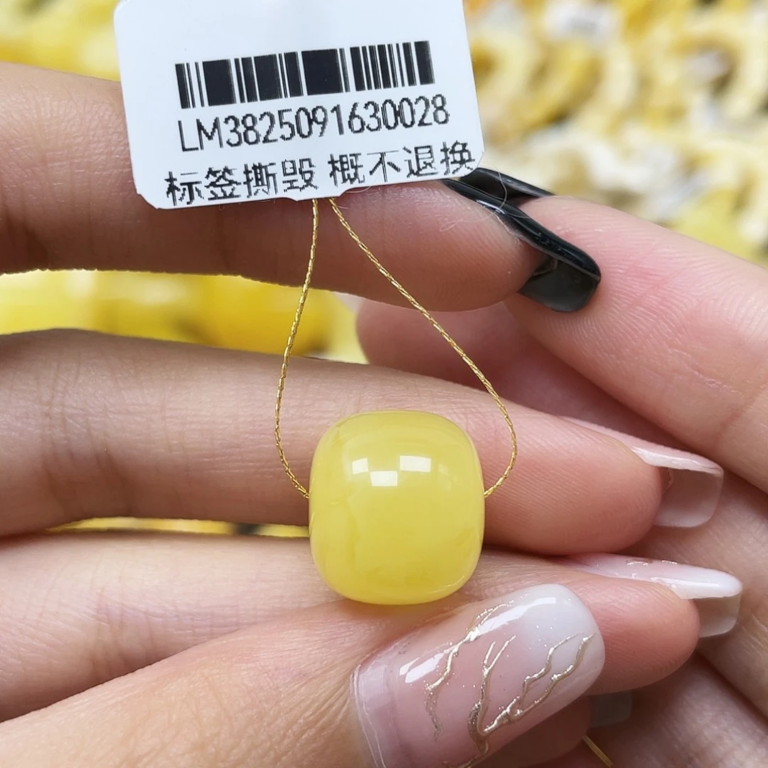 琥珀未镶嵌裸石13.7*12.3mm老型珠蜜蜡