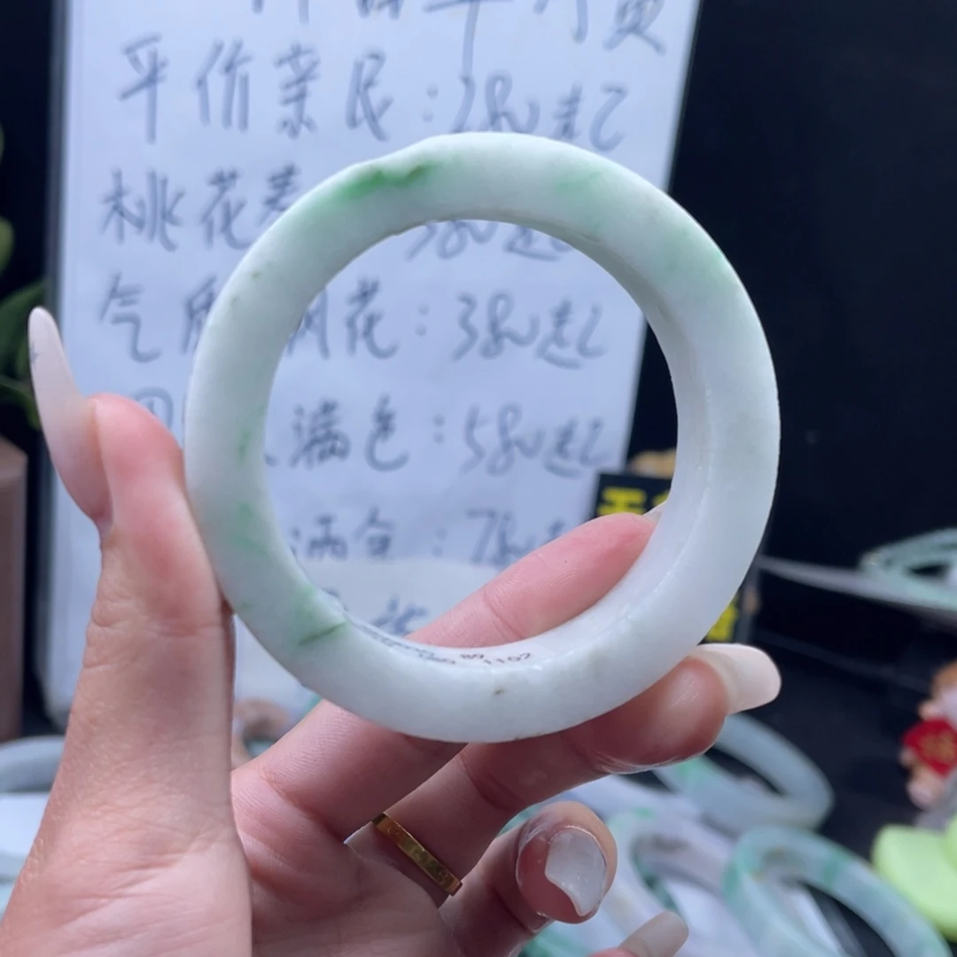 定制翡翠未镶嵌手镯