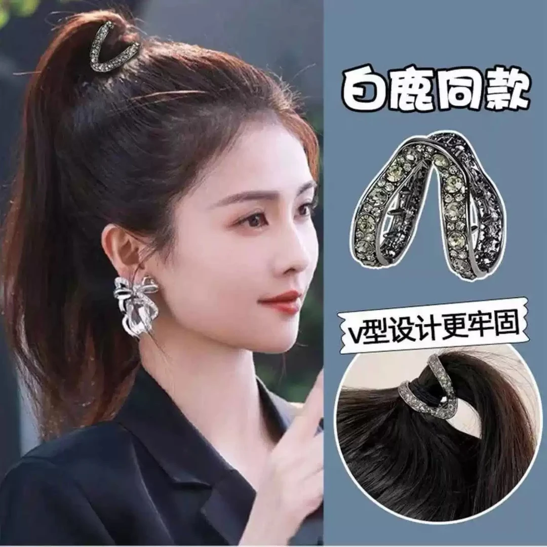 白鹿高马尾V型抓夹高颅顶高端高级感后脑勺发夹头饰女1389