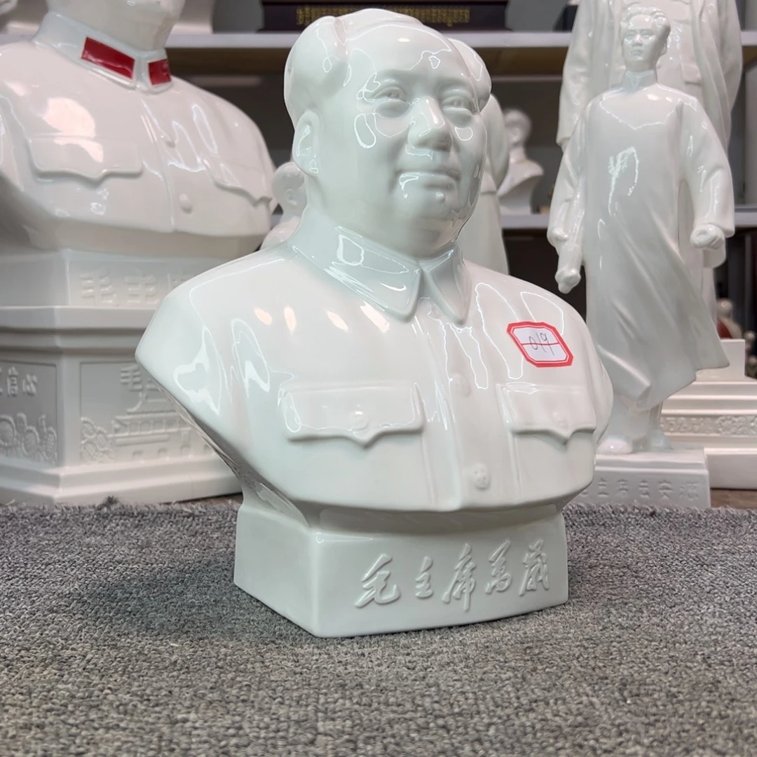 瓷片瓷片瓷片制作工艺等方面