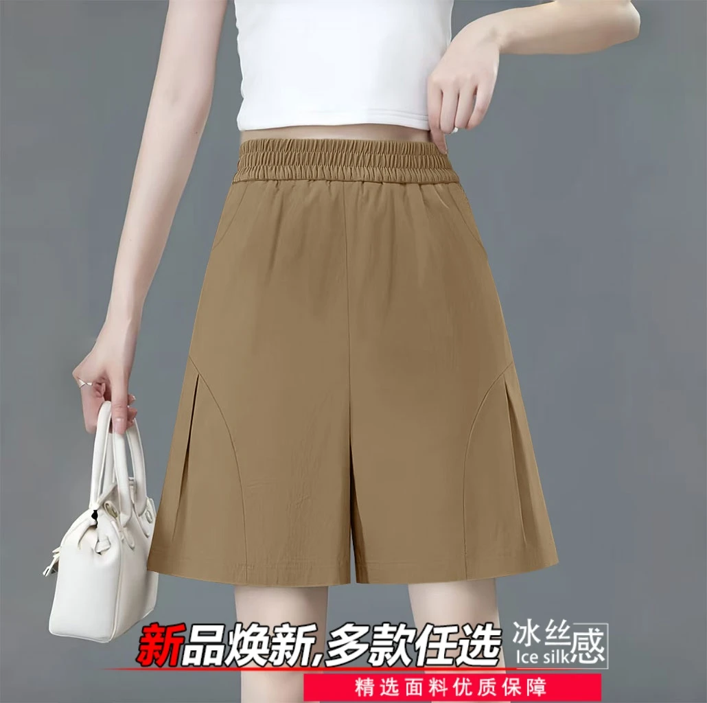 2025夏季薄款冰丝工装短裤垂感女高腰显瘦休闲裤宽松五分阔腿热裤