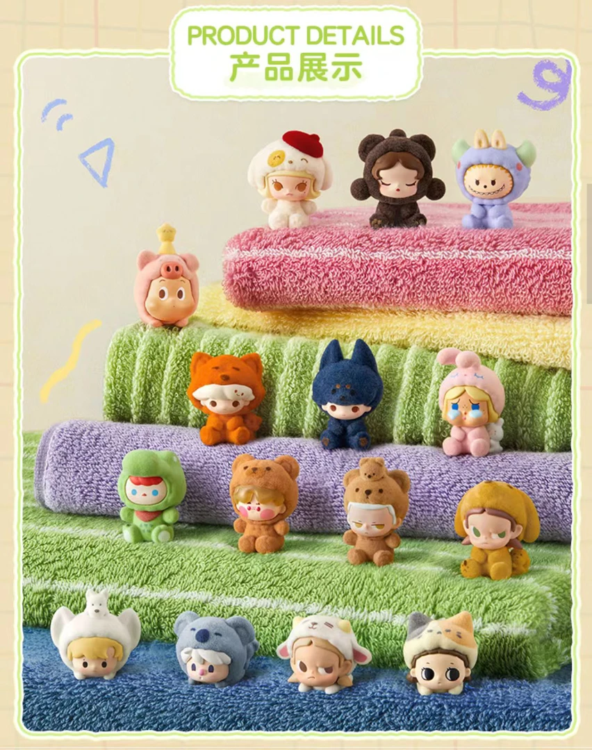 【盲盒】拆盒,新款萌粒来袭!泡泡家睡衣系列萌粒