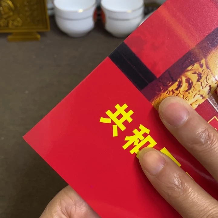 摆件陶景德镇陶瓷研究所