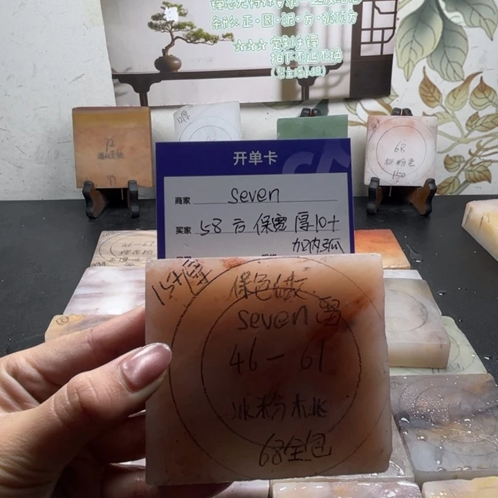 s***n石英质玉（金丝玉）未镶嵌手镯定制手镯