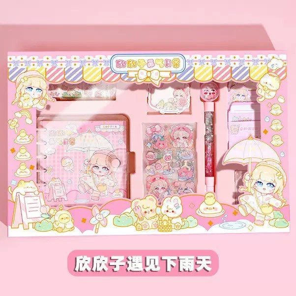 手账流沙笔套装学生笔记本文具礼品手帐本文创礼盒全套