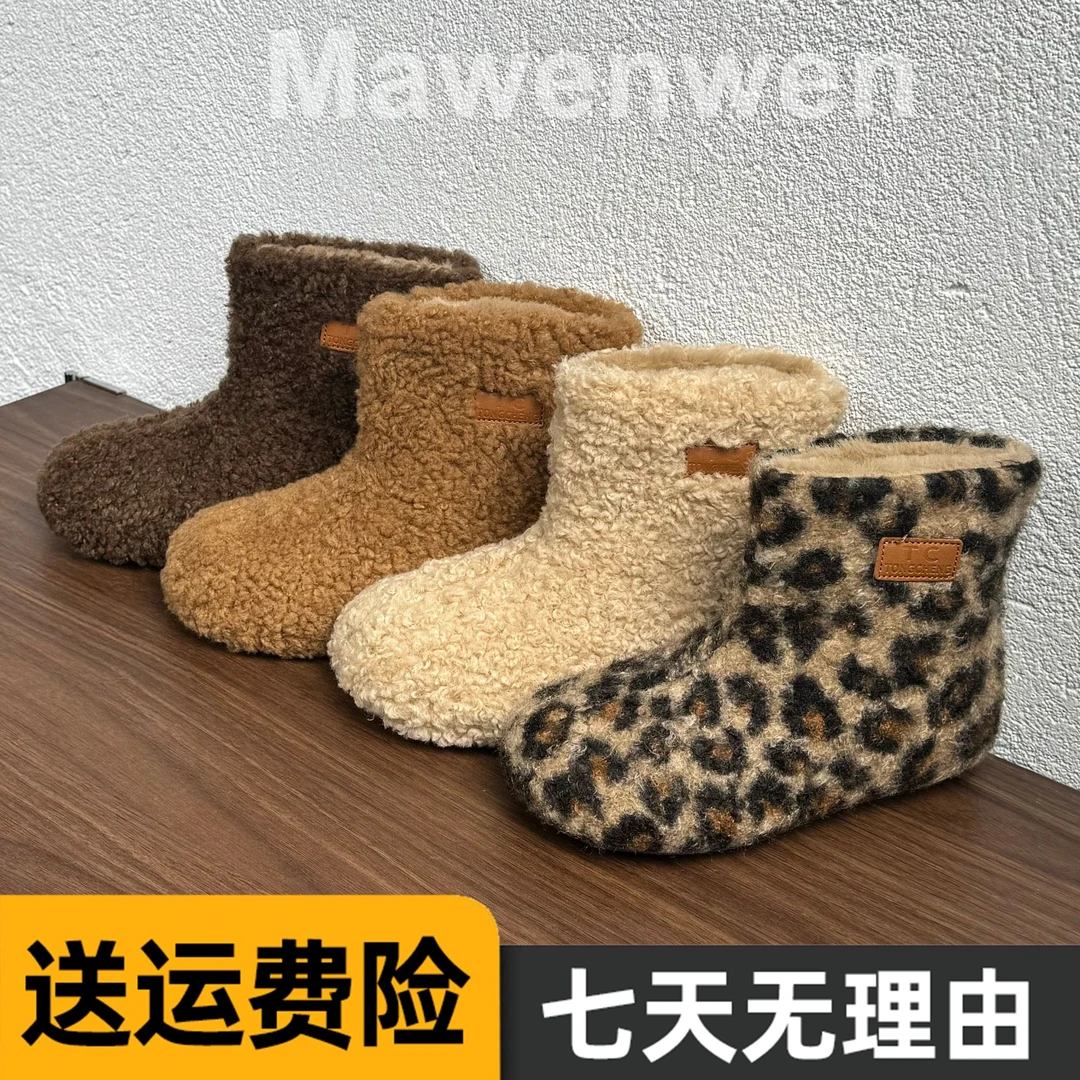 韩版冬季羊卷毛加绒雪地靴女短筒毛毛靴2025新款防滑平底保暖棉靴