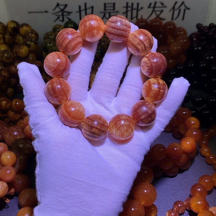 手串/手链松木(琥珀木)2.0 老根料