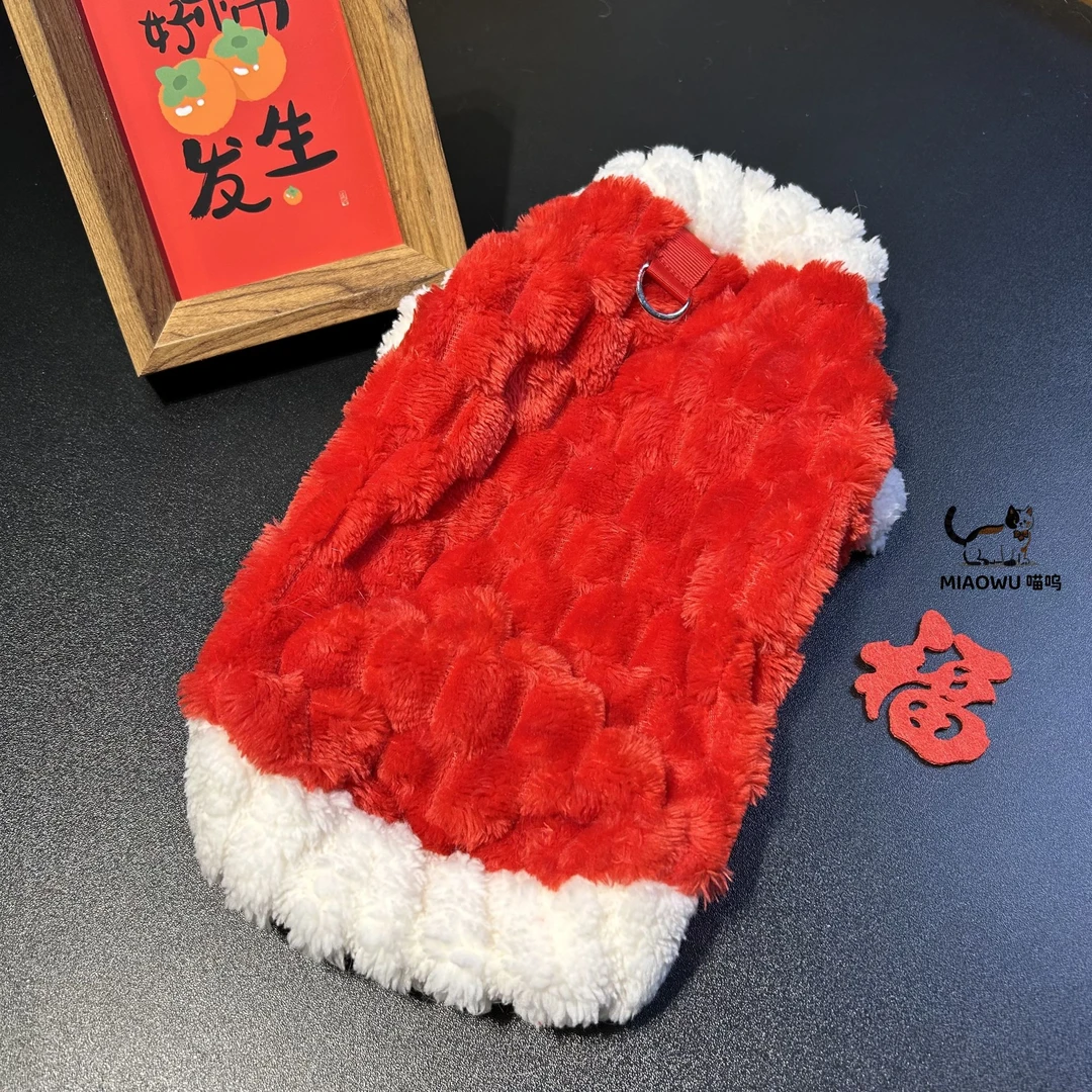 喵呜MIAOWU猫咪过年衣服红色喜庆秋冬加绒加厚保暖绒衣狗狗新年装