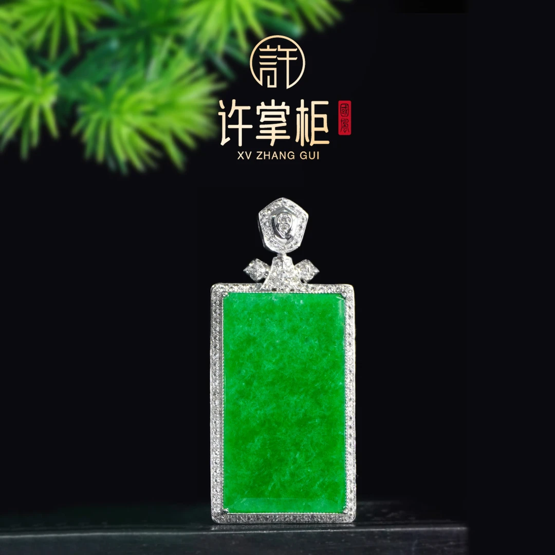 许掌柜｜18K金镶嵌无事牌吊坠天然缅甸翡翠A货单个多样性随机发货