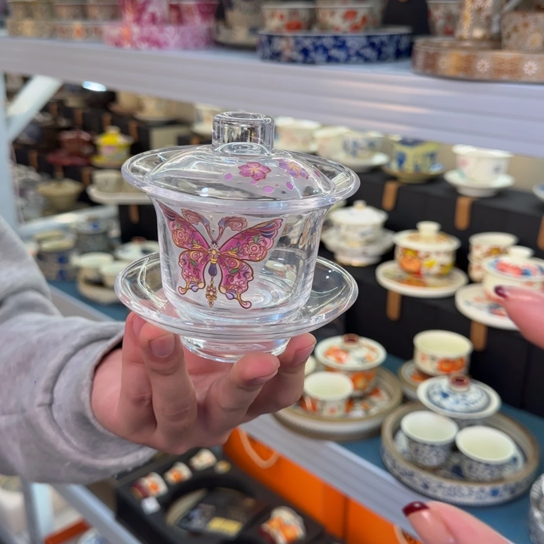当代艺术名家辞典