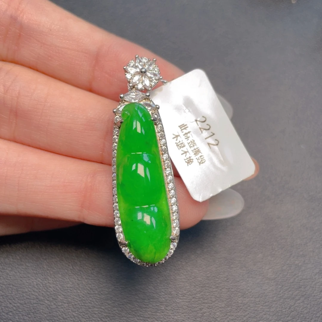 【闪购商品】吊坠(不含链)银S925镶嵌翡翠