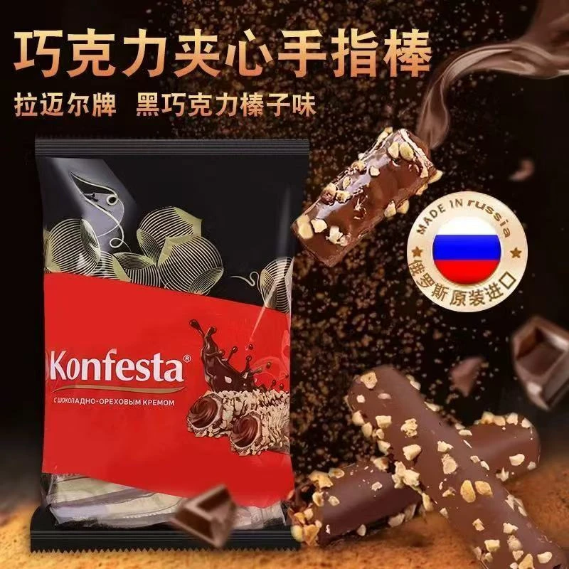 大咖俄罗斯进口拉迈尔牌巧克力夹心手指棒榛子味小包装零食