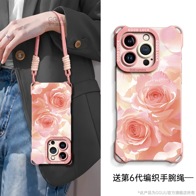 玫瑰适用苹果16promax手机壳iphone15保护套超好看高级感潮牌防摔