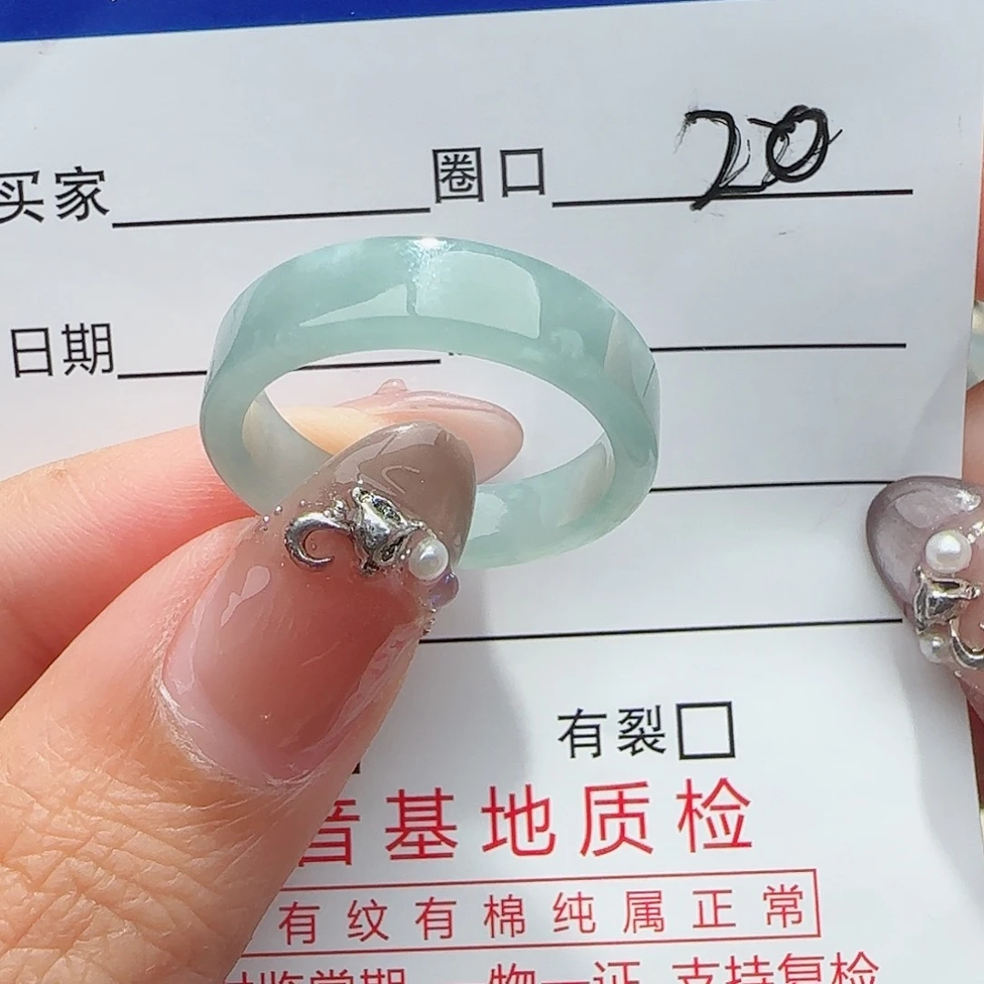未镶嵌戒指翡翠翡翠