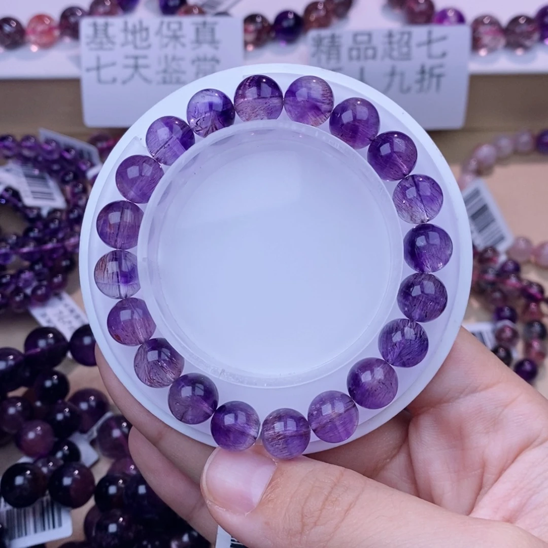 未镶嵌手链水晶紫发超七9mm