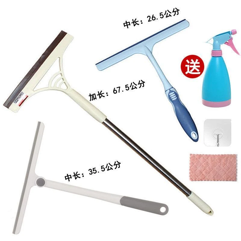 可旋转家用擦玻璃神器刮水器清洁刮板汽车玻璃窗户长杆清洁工具