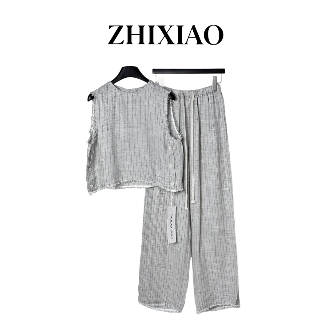 【ZHIXIAO】夏季新款：条纹套装1550