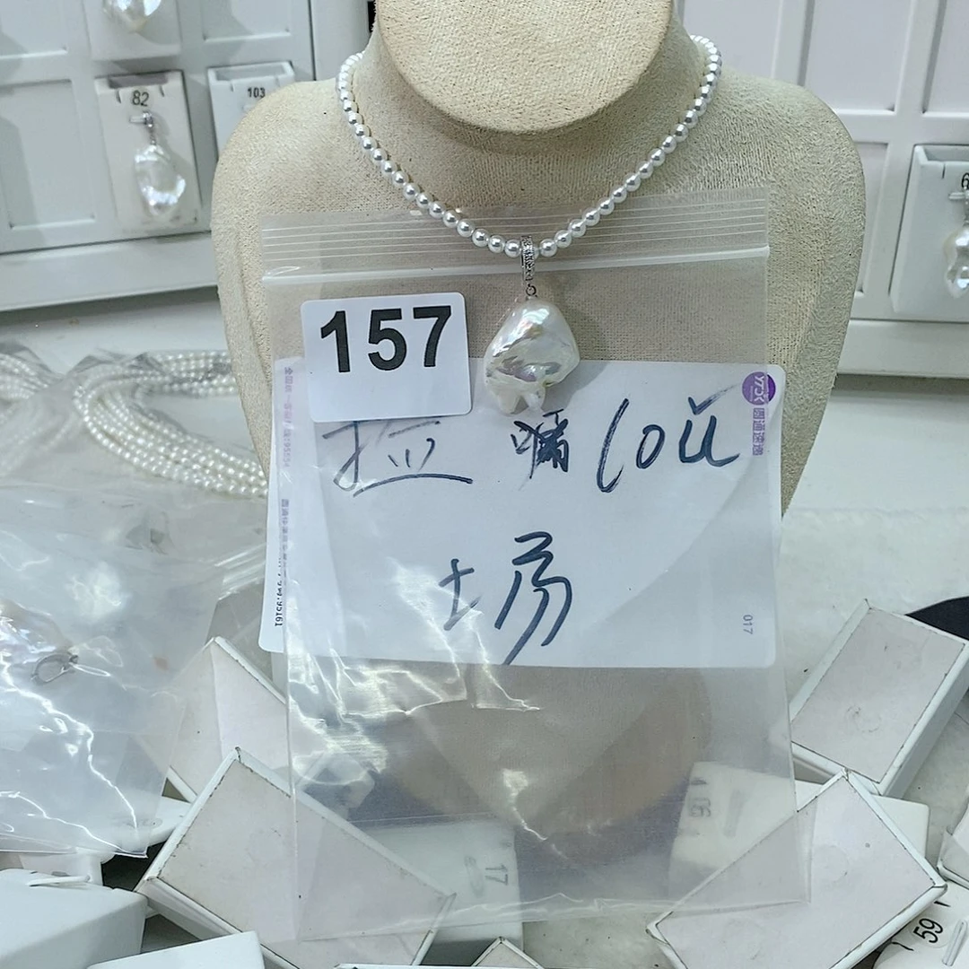 淡水珍珠颈饰合金