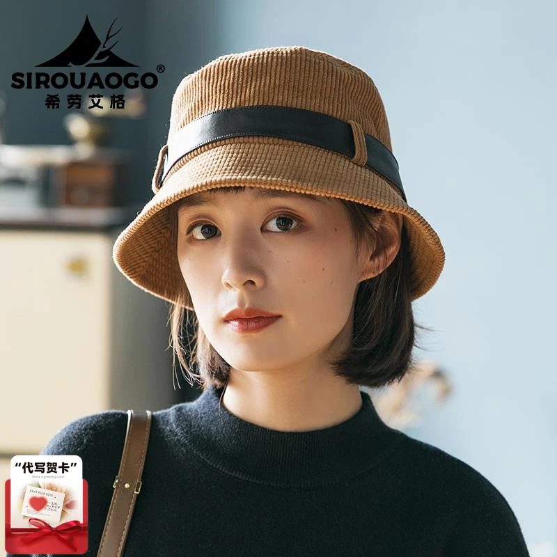 秋冬高端灯芯绒渔夫帽女士短檐韩版百搭春夏日系盆帽遮阳帽子复古