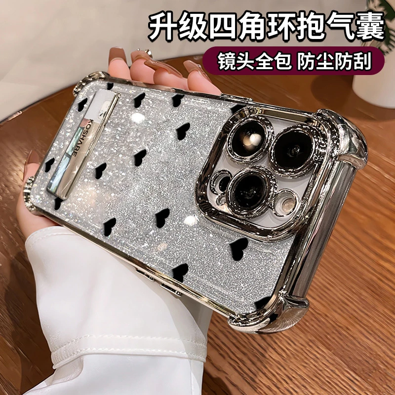 网红同款网红同款支架适用苹果16promax手机壳13透明硅胶15电镀防