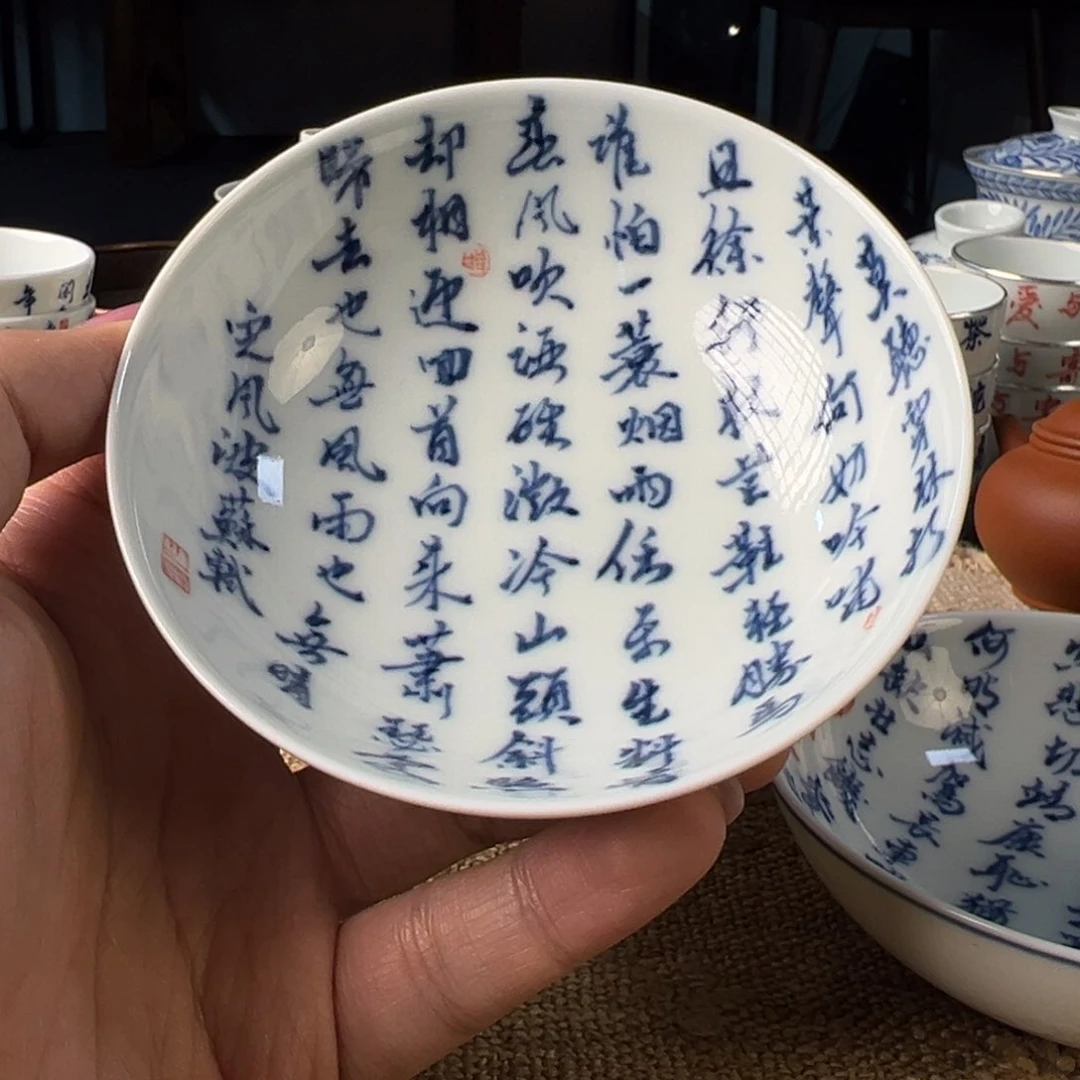 11111111111111111111