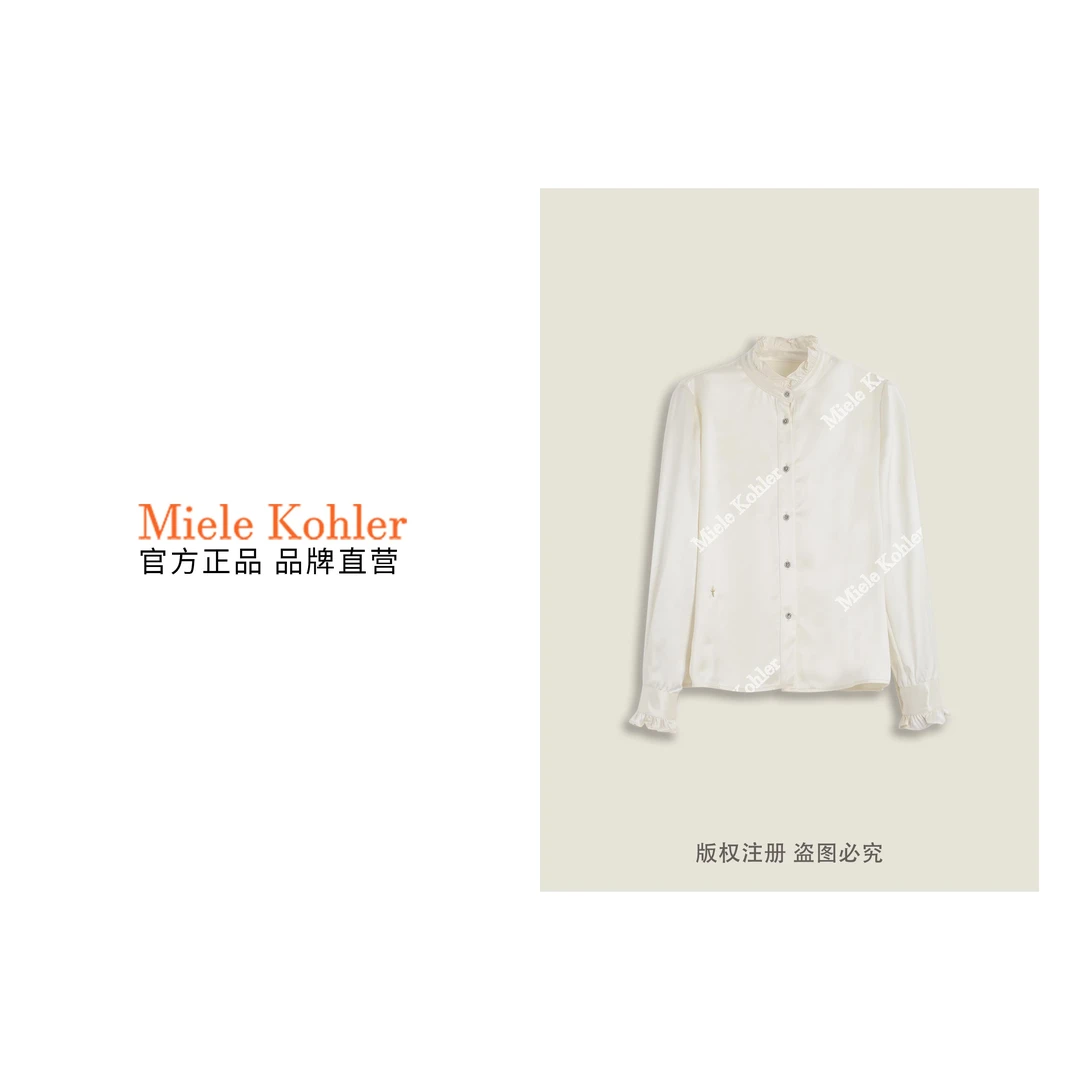 新款法式气质木耳领时髦长袖衬衫女 MKKQ88572【澳门小源同款】