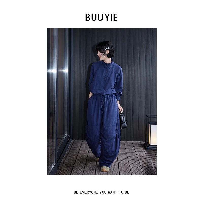 BUUYIE 25SS【霓影】极简风新款高级宽松百搭休闲裤 250781
