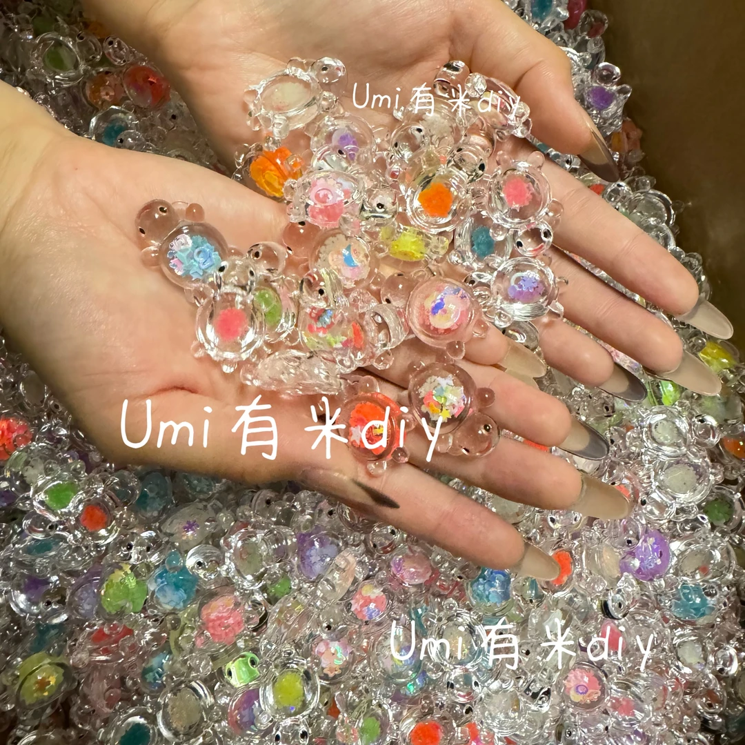 【回家拆】卡通透明亮片（夜光）手指乌龟摆件diy装饰挂件钥匙扣迷你