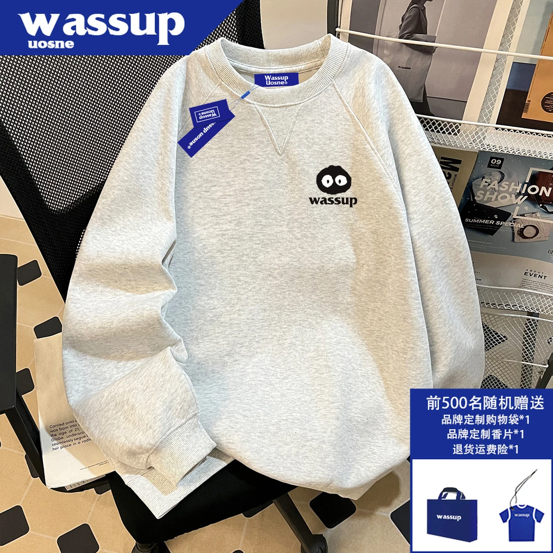 潮牌重磅廓形圆领卫衣男生秋季oversize短宽挺阔拼接外套2025爆款