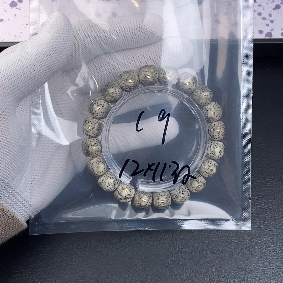 星月菩提吊坠星月