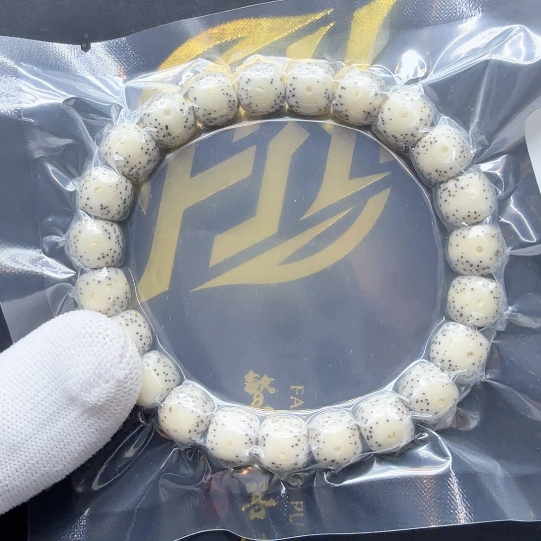 星月菩提吊坠8青瓷大眼睛针尖稀星10左右单圈