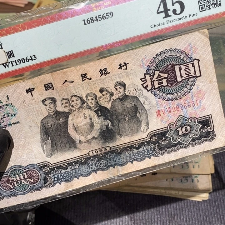 闪购链接8888881